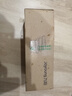 九阳（Joyoung） 净水壶净水器厨房滤水壶便携净水杯3.5L适用于JYW-B03AJYW-B05 升级版滤芯【除氯减垢】6支装 实拍图