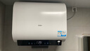 海尔（Haier）国家补贴20%双胆扁桶电热水器60升 小红花BK3MINI 鲜活水 3300W变频速热一级能效节能家用镁棒免换 实拍图