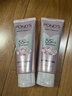 旁氏（POND'S）洗面奶 粉玻玻精华洗面奶110g氨基酸型卸妆洁面敏感肌 实拍图