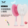 Tangle Angel英国天使王妃梳迷你梳 梳子女便携梳节日礼物送女友 刘海梳粉色 实拍图