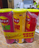 乐事（Lay's）无限薯片 鲜浓番茄味 104克*2罐 208克 休闲零食 膨化食品 实拍图