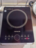九阳（Joyoung）电磁炉电陶炉2200W大功率家用触控按键耐用面板十档火力纤薄定时功能电磁灶火锅炉C22S-N650 实拍图
