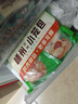 安井 嵊州风味小笼包1kg  共40个 新鲜猪腿肉馅手工老面包子 家庭面点 实拍图