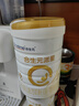合生元（BIOSTIME）派星2段婴幼儿配方奶粉6-12个月 【转段有好礼】800g*12罐 实拍图