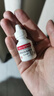 【原研进口】百力特（PRED FORTE） 醋酸泼尼松龙滴眼液 5ml:50mg/盒 3盒装 实拍图