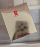 羽西鎏金面霜50ml*2保湿修护紧致淡纹玻色因生日礼物护肤品礼盒送女友 实拍图