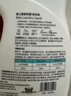 WICKLE自然香洗衣液2瓶8袋6L 实拍图