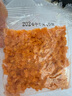 俏美味 蟹香味咸蛋黄糯米锅巴网红蟹黄零食小吃休闲食品大礼包袋装整箱 【力荐】蟹香蛋黄味锅巴500g送500g 实拍图