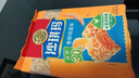 徐福记 减糖30%沙琪玛香酥鸡蛋味526g/袋 零食点心 约16枚  实拍图