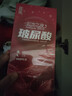 名流 避孕套男用夜场安全套超薄100只装大油量大包装名流之夜水润润滑玻尿酸避孕套女用成人计生性用品 红色草莓味+蓝色无味各1盒+003三只共203只装 实拍图