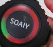 索爱（soaiy）SD-36蓝牙音箱低音炮小型音响大音量无线家用电脑迷你户外便携 顶配版【2500mAh续航】 实拍图