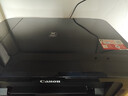 佳能（Canon）E568黑·大印量套装无线自动双面学生彩色喷墨多功能一体机（打印/复印/扫描WiFi学生作业/家用） 实拍图