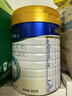 美素佳儿（Friso）皇家幼儿配方奶粉3段（1-3岁幼儿适用）800g*3 乳铁蛋白 (新国标) 实拍图