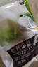 中盐 自然海盐300g 【未加碘】纯净自然 吃好盐选中盐 实拍图