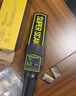 东美（Dongmei) 手持式金属探测器高灵敏检测考场安检仪手机探测仪 实拍图