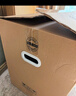 毕亚兹特大号搬家纸箱 有扣手 80*50*60cm 5个装办公整理储物打包箱 实拍图
