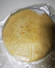 头厨烫面春饼1.05kg共30片卷饼饼皮面皮薄饼筋饼煎饼早餐半成品速食 实拍图