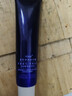 芳姿妍男士脱毛膏男生专用四肢腋下腿面唇部胡子须私密处去毛永久不生长 一瓶装【体验装】 实拍图