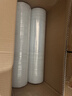 天伊缠绕膜 50cm*1450m净膜13kg/卷单卷PE工业机用拉伸膜托盘打包搬家包装膜宽塑料保护薄膜拉伸膜 实拍图