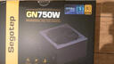 鑫谷（segotep）额定750W GN750W ATX3.1金牌认证电源（原生PCIE5.1/黑色扁平线材/台式游戏主机箱电脑电源） 实拍图