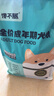 馋不腻成犬天然狗粮泰迪柯基金毛美毛粮小型中大型大型犬通用狗粮2.5kg 实拍图