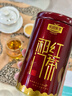 乐品乐茶特级金骏眉2025新茶叶红茶滇红正山小种祁门红茶礼盒装共500g送礼 实拍图