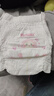 好奇（Huggies）铂金装小桃裤成长裤XXXL26片*4包(17kg以上)【透爽散热】 实拍图