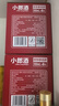 郎酒小郎酒联名款 白酒 兼香 45度 100ml*6 整箱装 口粮小酒 实拍图