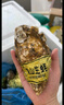 鲜海道【品质】鲜海道生态生蚝  乳山牡蛎 活鲜海蛎子生鲜贝类 品质升级4XL净重4斤（8-11只）） 实拍图