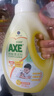 斧头牌（AXE）地板清洁剂 柠檬清香1L 瓷砖实木地板通用 新老包装随机发货 实拍图