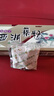 天堂牌桂花莲子西湖藕粉 杭州特产速溶桂花莲子藕粉代餐粉360g盒装 实拍图