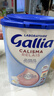佳丽雅（Gallia） 法国达能原装进口婴幼儿牛奶粉宝宝进口奶粉 2段（6-12月）母乳型 830克 实拍图