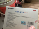 本桑制药富贵包消除贴颈椎疼痛治后颈鼓包富贵包消除专用神器膏药贴 实拍图