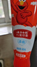 云南白药儿童牙膏3-6岁草莓味60g益生菌无氟温和洁齿安心呵护宝宝乳牙 实拍图