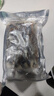 一虾一世界新鲜冷冻大号三去鱿鱼须 鱿鱼爪生鲜火锅烧烤食材 鱿鱼须带冰 500g(净重)  350g 实拍图