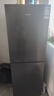 荣事达（Royalstar）212升中型冰箱双开门一级能效风冷无霜 冷藏冷冻小型家用免除霜节能省电低音保鲜电冰箱 192升双门【风冷无霜 一级能效】钛深灰 实拍图