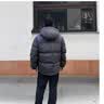 波司登（BOSIDENG）冬季羽绒服男士宽松短款休闲加厚连帽圆领休闲百搭外套 【店长推荐】星尘灰8F63 L 180/100A 体重约140-155斤 实拍图