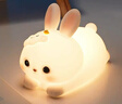万火拍拍硅胶小夜灯床头灯卧室婴儿喂奶儿童生日礼物女生高级小众实用 云朵兔伴睡灯+七彩调光+一拍即亮 实拍图