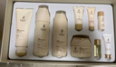 袋鼠妈妈准孕妇护肤品补水保湿洁面水乳面霜专用小麦4件套送妈妈中秋礼盒 实拍图