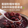 田喜粮鲜有机紫薯黑米莲子粥 家庭营养主食早餐 免搭配粗粮杂粮粥料100g 实拍图