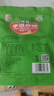 孝感麻糖 八味混合装400g 黑白芝麻糖果 休闲零食伴手礼 中华老字号 实拍图