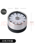 onlycook 厨房计时器 冰箱贴定时器 磁吸机械时钟闹钟闹铃提醒器 白色 实拍图