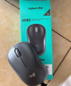 罗技（Logitech）M196 无线蓝牙鼠标 办公鼠标 笔记本商务办公家用 小巧便携 对称手型 石墨灰 实拍图