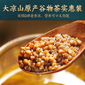 贡苑 特优级黑苦荞茶650g 四川大凉山实惠装黄金苦荞大麦养生香谷物茶 实拍图