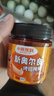 小熊驾到 新奥尔良腌料蜜汁味140g儿童烤肉炸鸡烤鸡翅烧烤料腌料粉调味料 实拍图
