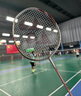 YONEX尤尼克斯羽毛球拍对拍碳素中杆比赛训练锐速NR7000I已穿线附手胶 实拍图