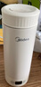 美的（Midea）电热水杯电热水壶保温烧水杯350ml迷你便携式旅行价保11.11智能恒温316L不锈钢无异味MK-DB35X22 实拍图