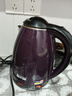 半球（PESKOE） 电水壶食品级不锈钢自动断电防干烧电热水壶双层防烫热水壶烧水壶 2L 紫色大容量（保温款） 实拍图
