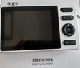 aigo 爱国者E6 学生数码相机女生入门高清旅游校园卡片机复古CCD平替 32GB白色 实拍图