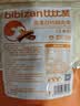 比比赞（BIBIZAN）鸡肉条鸡胸肉香辣味解馋耐嚼休闲零食品肉干肉脯即食 高蛋白鸡胸肉条【五香味】100g*2 实拍图
